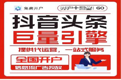 竞价SEM案例：汽车行业精准广告投放技巧