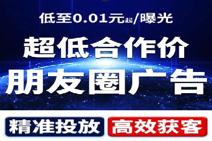 案例分析：如何通过百度推广实现精准引流